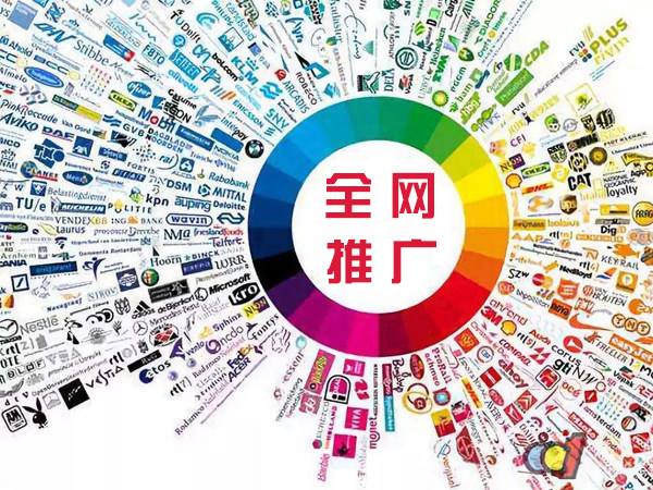 崇礼传统企业进行网络营销需要注意的几个基础策略